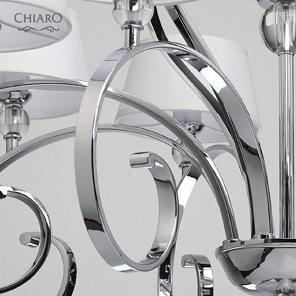 Люстра подвесная Chiaro  Палермо 386013608