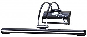 Подсветка для картин Velante 206-101-01