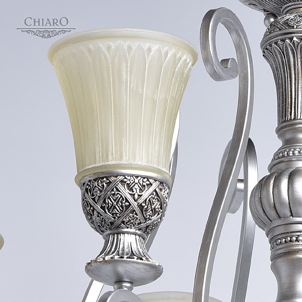Подвесная люстра Версаче 254010908