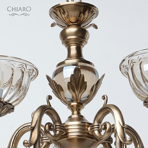 Люстра подвесная Chiaro  Паула 411010905