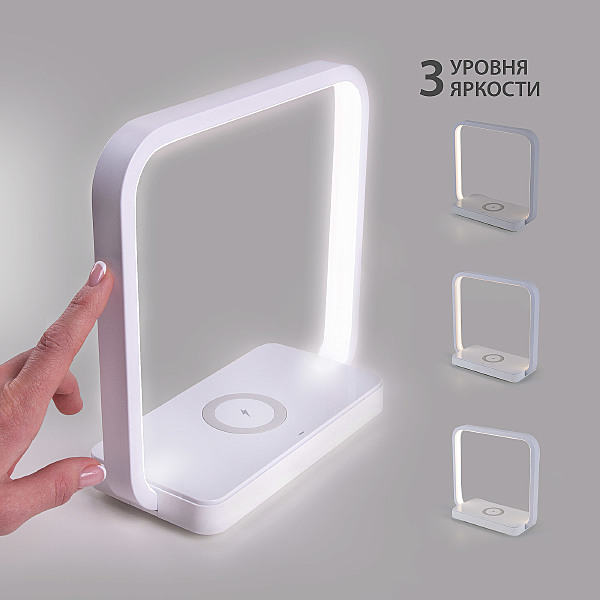 Настольная лампа Frame 80502/1 белый 4W