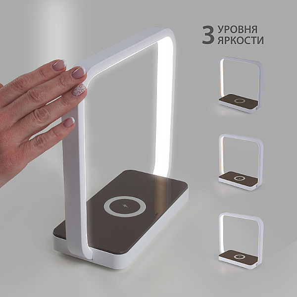 Настольная лампа Frame 80502/1 коричневый 4W