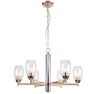 Подвесная люстра Elegia 2552-6P