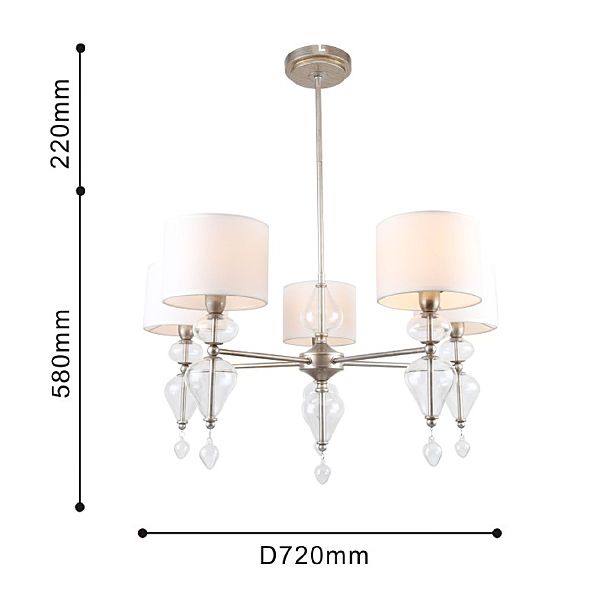 Люстра на штанге Ironia 2554-5P