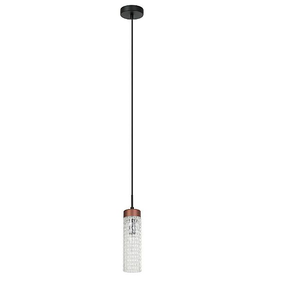 Светильник подвесной Flumen 2567-1P
