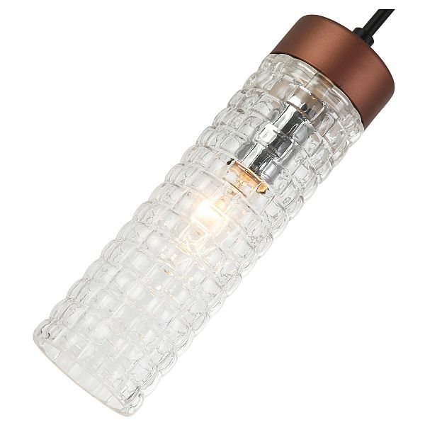 Светильник подвесной Flumen 2567-1P