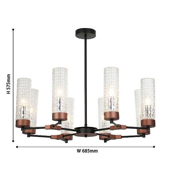 Потолочная люстра Flumen 2567-8P