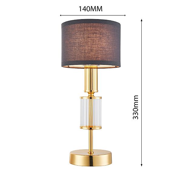 Настольная лампа Laciness 2609-1T