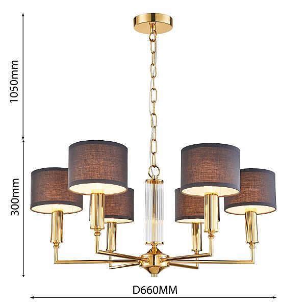 Подвесная люстра Laciness 2609-6P
