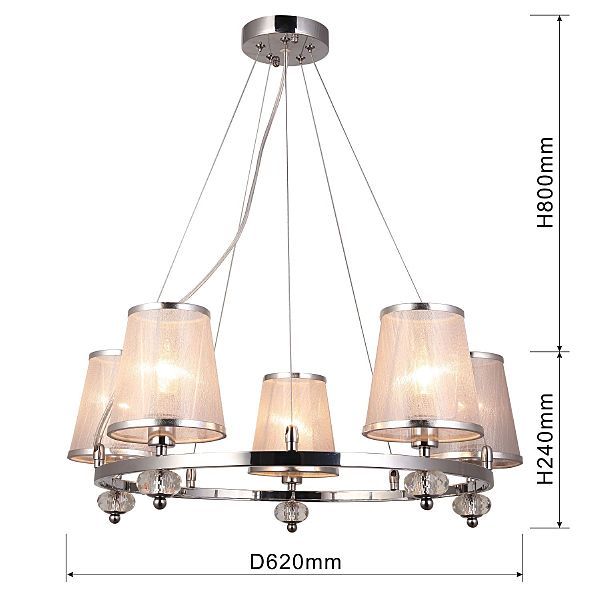 Подвесная люстра Argus 2542-5P