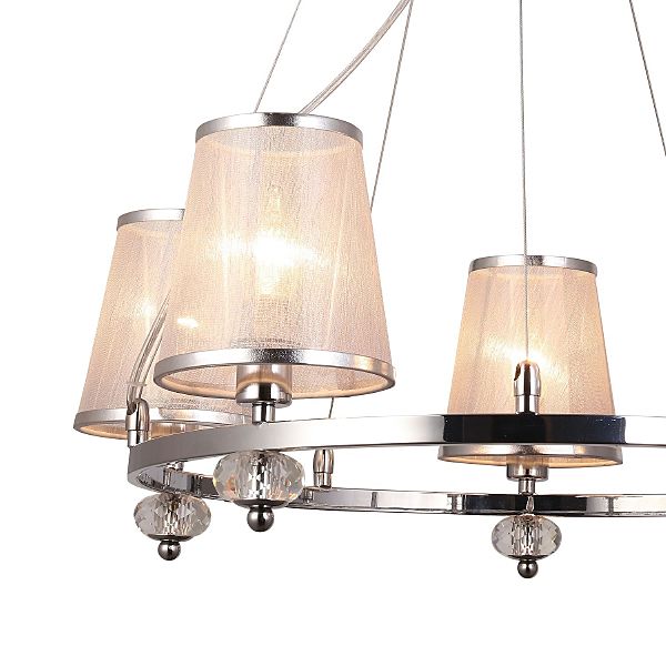 Подвесная люстра Argus 2542-5P