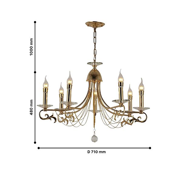 Подвесная люстра Melody 2570-7P
