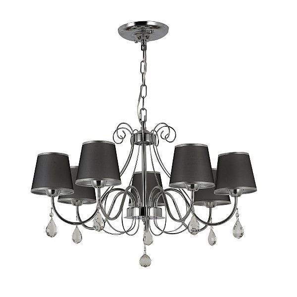 Подвесная люстра Amery 2571-7P