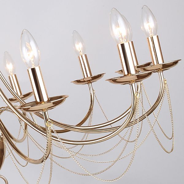 Подвесная люстра Plini 2591-12P