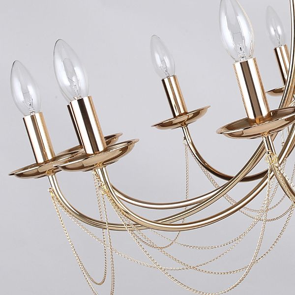 Подвесная люстра Plini 2591-12P