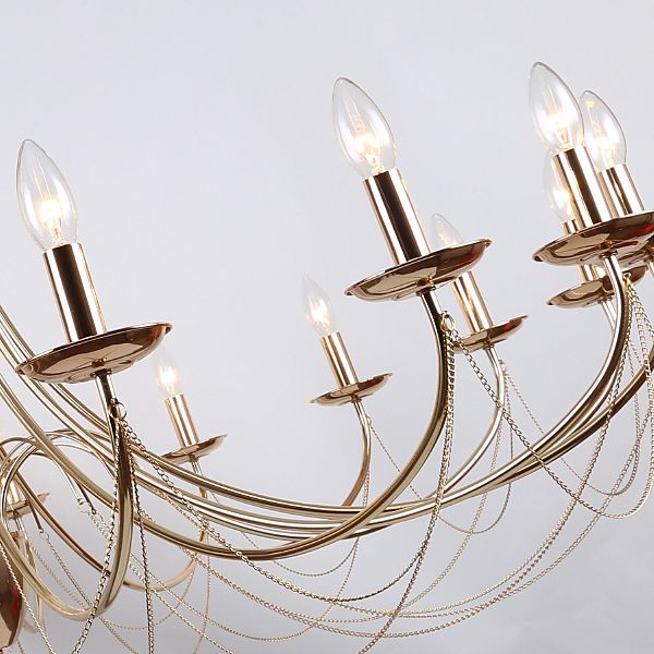 Подвесная люстра Plini 2591-18P