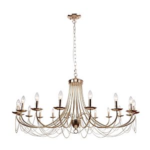 Подвесная люстра Plini 2591-18P