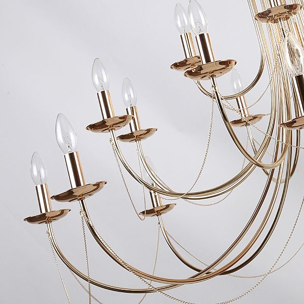 Подвесная люстра Plini 2591-20P