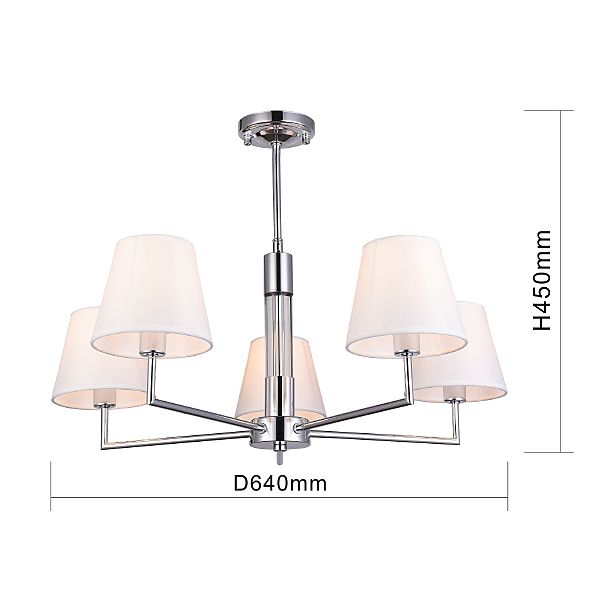 Потолочная люстра Milo 2616-5P