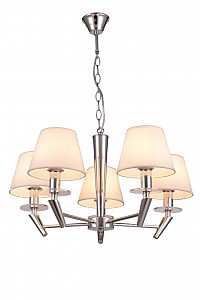 Подвесная люстра Molly 1206/5