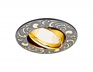 Встраиваемый светильник Iron 710 GU/G