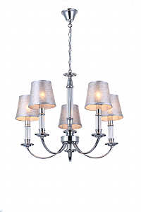 Подвесная люстра Jozy 1207/5