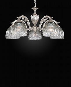 Подвесная люстра 9800 L 9800/5