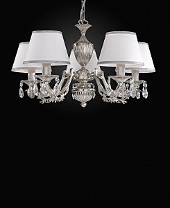 Подвесная люстра 9832 L 9832/5