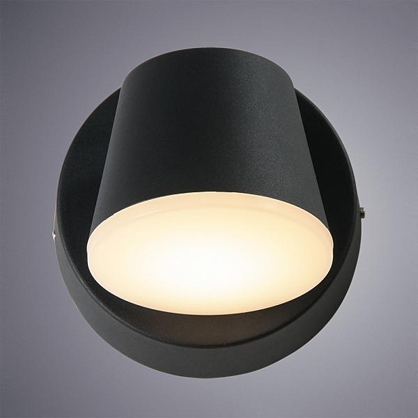 Уличный настенный светильник Chico A2212AL-1BK