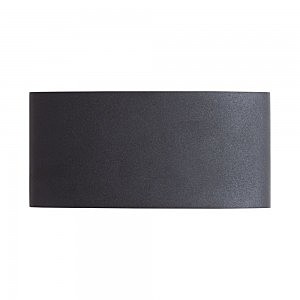 Уличный настенный светильник Bosto A3722AL-2BK