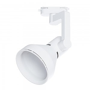 Трековый светильник Nido A5106PL-1WH