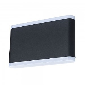 Уличный настенный светильник Lingotto A8156AL-2BK