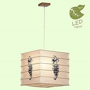 Светильник подвесной Teramo GRLSL-2816-01