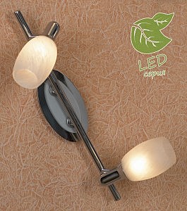 Светильник спот Sale GRLSL-8301-02