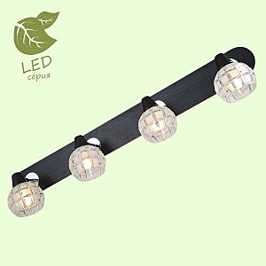 Светильник спот Sale GRLSL-8609-04