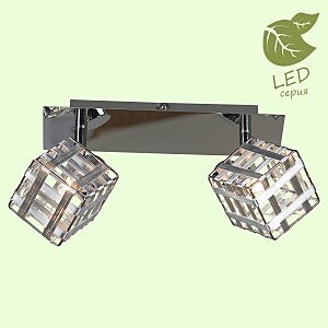 Светильник спот Sale GRLSN-0801-02