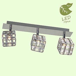 Светильник спот Sale GRLSN-0801-03