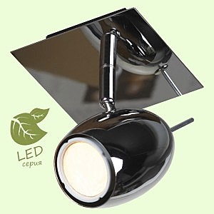 Светильник спот Sale GRLSN-4301-01