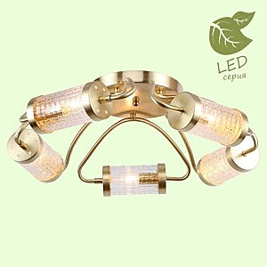 Потолочная люстра Arlington GRLSP-8101