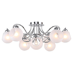 Потолочная люстра Iliamna GRLSP-8140