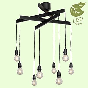 Светильник подвесной Ontario GRLSP-8170