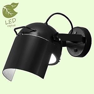 Светильник спот Thornton GRLSP-9839