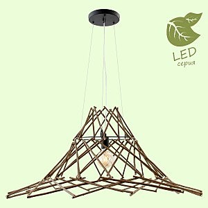 Светильник подвесной Hempstead GRLSP-9950