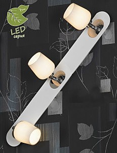 Светильник спот Sale GRLSQ-1301-03