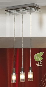 Светильник подвесной Sale GRLSQ-5606-03