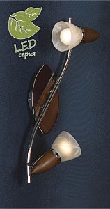 Светильник спот Sale GRLSQ-6401-02