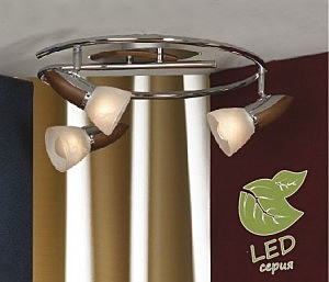 Светильник спот Sale GRLSQ-6401-03