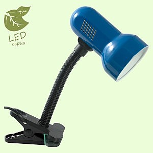 Офисная настольная лампа Sale GRLST-4924-01