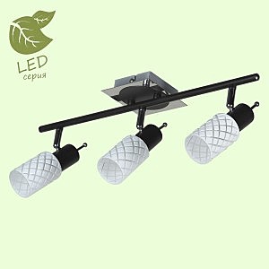 Светильник спот Sale GRLSX-5601-03