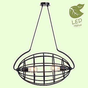 Светильник подвесной Matanuska GRLSP-8137